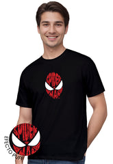 CAMISETA ESTAMPADA