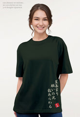 CAMISETA OVERSIZED C/R UNISEX