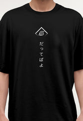 CAMISETA OVERSIZED C/R UNISEX